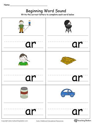 *FREE* Beginning Word Sound: AR Words in Color | MyTeachingStation.com