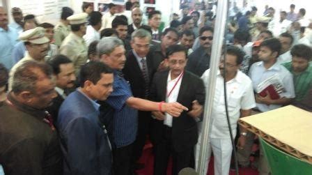 Shree Ganesh Industries | Photo Gallery