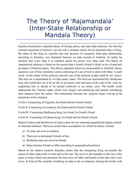 The Theory of ‘Rajamandala’ (Inter-State Relationship or Mandala Theory ...