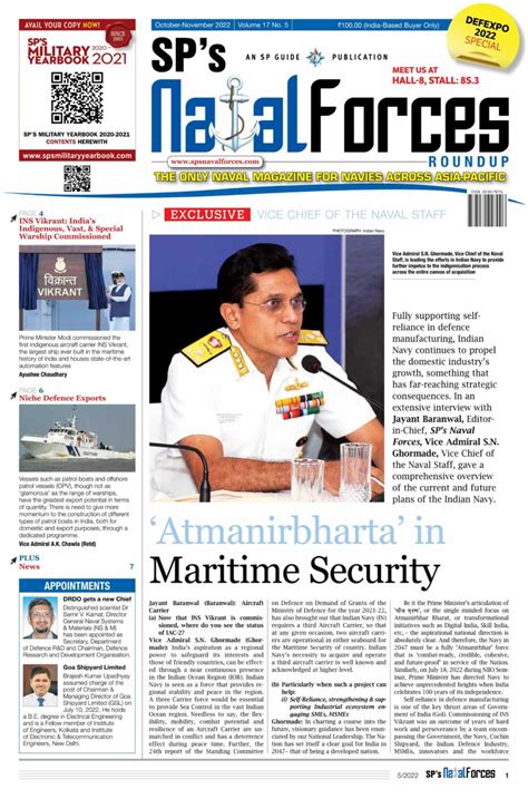 Get digital access to SP's Naval Forces - October - November 2022 issue ...