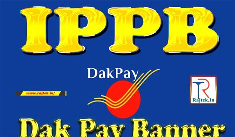 West Bengal IPPB Merchant app Dak Pay Bonding Digitally Poster Banner ...