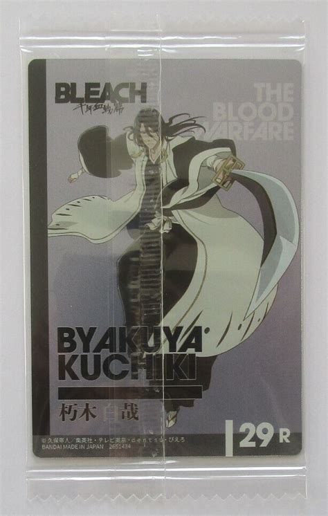 BLEACH Byakuya Kuchiki No.29 R Part 1 Card Wafer India | Ubuy