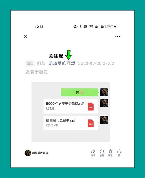à la carte 是什么意思？ - 知乎