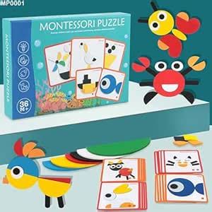 Geo Animo Puzzle - Wooden Puzzle Animal Pattern Blocks Toys Tangrams ...