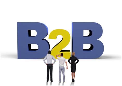11大外贸B2B平台对比-卓信企业