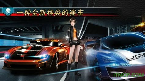 psp山脊赛车2中文版下载-山脊赛车2psp下载 中文汉化版-IT猫扑网