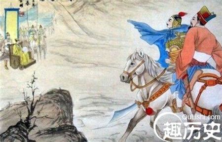 调虎离山的故事-趣历史网