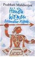 Buy Hindu Women: Normative Models Book Online at Low Prices in India ...
