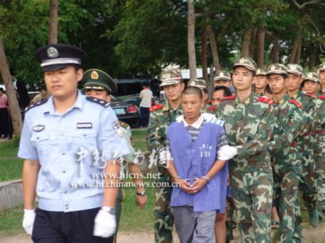 三亚警方公捕14名嫌犯 17岁少年结伙“两抢”-搜狐新闻