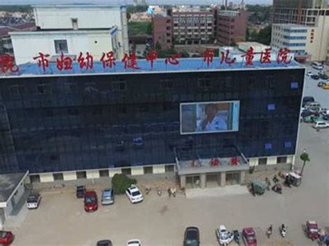 上海妇科医院「排名前十」-上海妇科医院哪家好-上海正规妇科医院-家庭医生在线