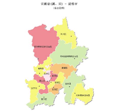 昆明市行政区划(带图)_文档下载