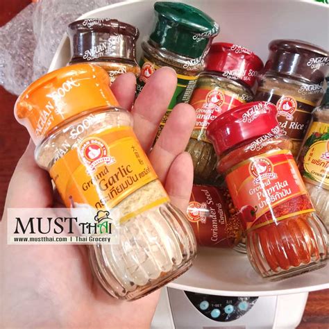 Sl Chang Thailand Official Green Herb Turmeric Grass Paste 50g Anti ...