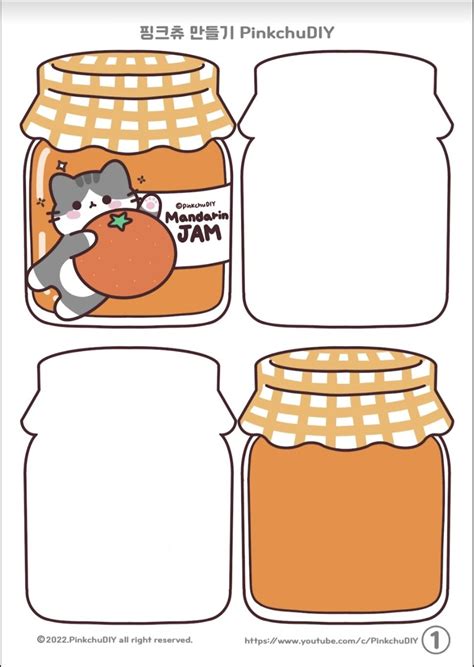 Squishy Paper Book | DIY and Crafts | DIY Stationery | Paper Doll ...