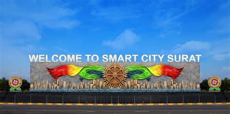 SMC GIS