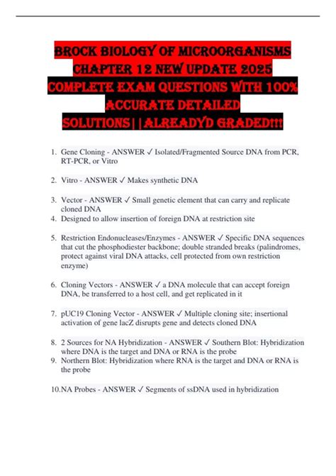 Brock Biology of Microorganisms Chapter 12 NEW UPDATE 2025 COMPLETE EXAM QUESTIONS WITH 100% ...