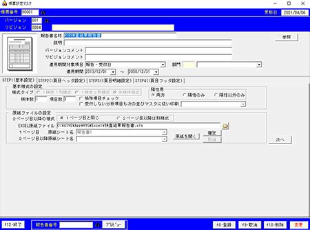 How to Print Array Using Scanner Class in Java に対する画像結果