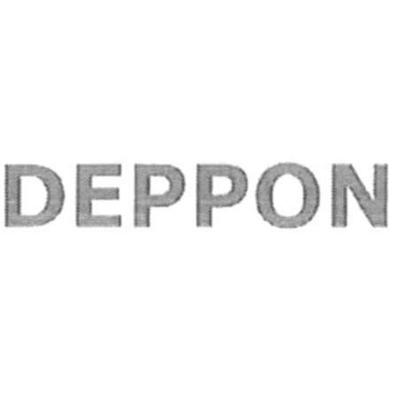 DEPPON Trademark of CHINA DEPPON LOGISTICS CO., LTD. - Registration ...