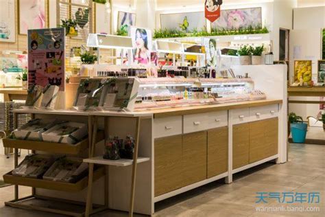 化妆品加盟-化妆连锁店加盟-香港国际名妆集团有限公司 - 香港国际名妆