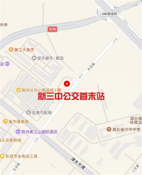 关于荆州公交集团办公地点搬迁的通告-荆州市人民政府网