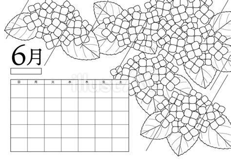 Image result for Exploded Pie Chart Example