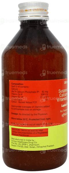 Lupical B12 Syrup 200 Ml - Uses, Side Effects, Dosage, Price | Truemeds