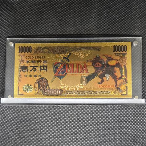 What Is The Currency In Zelda