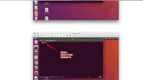 02 Ubuntu安装服务器 - YouTube