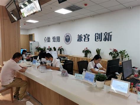 一站式办入职、申请身份证……江汉大学师生服务中心正式启用