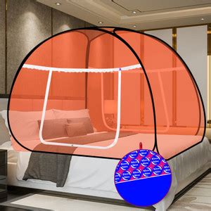 Mosquito Net Online at Flipkart with the Best Prices | 10-May-25