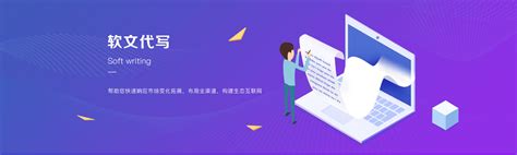 莱媒网—软文新闻媒体发稿平台中心