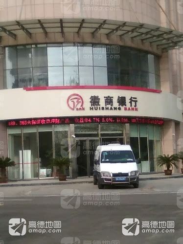 践行普惠金融助力小微企业发展 中国光大银行合肥分行与合肥市工商局签订战略合作协议_安徽频道_凤凰网