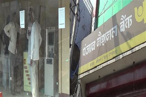 ATM कार्ड बदलकर निकाले 15 हजार, मदद के बहाने दिया धोखा - 15 thousand ...