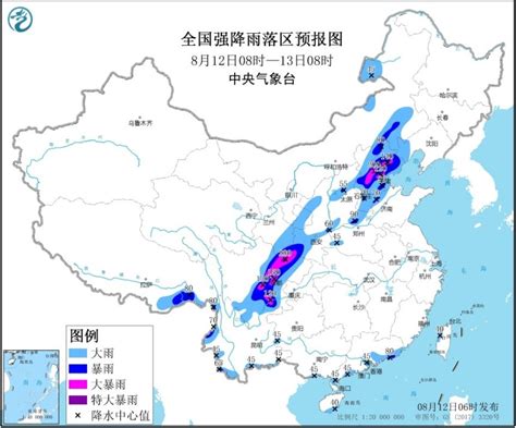 京津冀三地齐发暴雨预警 局地有大暴雨_手机新浪网