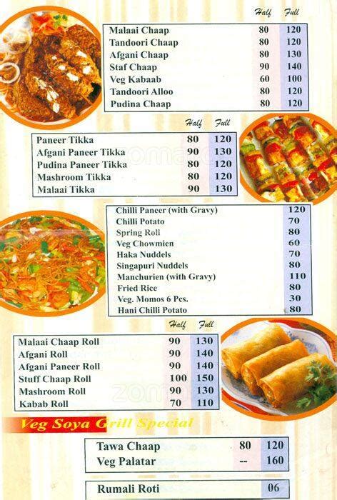 Menu at Veg Soya Grill, Ghaziabad