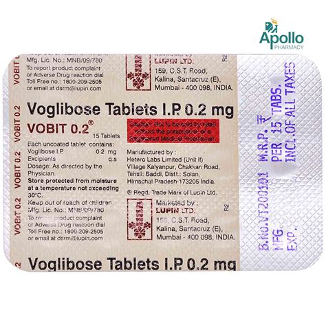 Vobit 0.2 Tablet 15's Price, Uses, Side Effects, Composition - Apollo ...