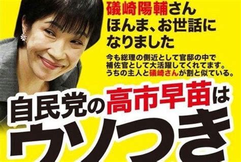 関連する画像の詳細をご覧ください。「GFA」のX（旧Twitter）検索結果 - Yahoo!リアルタイム検索