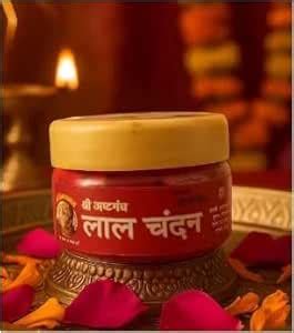 Divine Hub Premium Asthagandha Lal Chandan Powder for Puja & Tilak ...