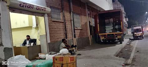 Dhaka Cargo