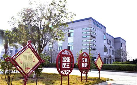 柳州城市职业学院在甘肃高考专业招生计划2023(人数+代码)