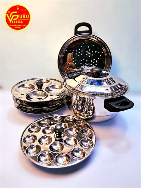 multipurpose idli steamer – Guru Vessels