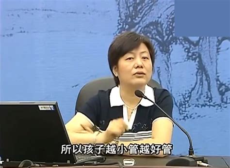李玫瑾教授讲0至15岁教育，父母教育孩子的好方法！_腾讯视频