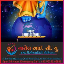 Narol Icu And Multispeciality Hospital in Narol Cross Road,Ahmedabad ...