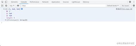 How to Convert with parseInt in JavaScript 的图像结果