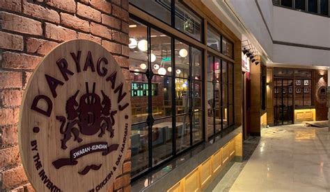 DARYAGANJ RESTAURANT (DLF NOIDA) - Menu, Prices & Restaurant Reviews ...