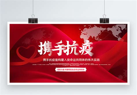 “人类命运共同体理念的国际传播”专题研讨会在京召开_央广网