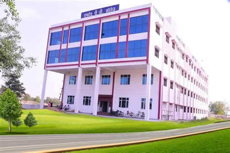 RAMDEV P.G. COLLEGE