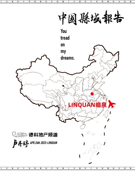 四川省的东大门, 劳务输出第一大市, 25%选择外出务工|东大门|劳务输出|大市_新浪新闻