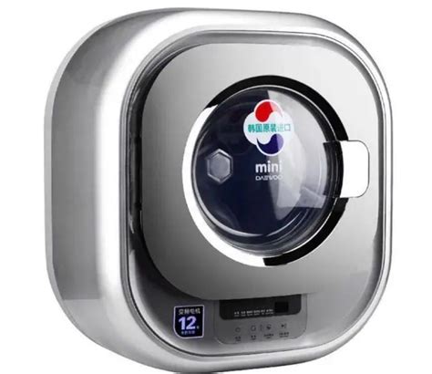 Image result for Mini Daewoo Washing Machine