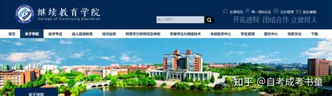 惊呆了！2022-23学年西班牙大学的本硕博学费价格大幅度下降！ - 知乎