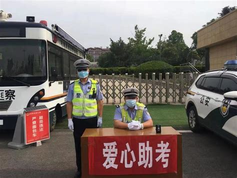 河南高速交警高速路口设爱心助考点 为考生家长提供车辆救援服务_社会热点_社会频道_云南网